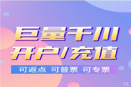 案例剖析：SEM代运营服务公司的优势与挑战