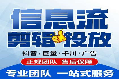 百度竞价广告的创意与执行——三个行业案例对比分析
