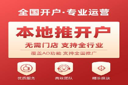 案例解读：SEM托管助力企业实现业绩持续增长